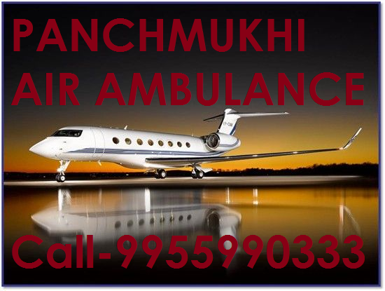 Panchmukhi-Ambulance